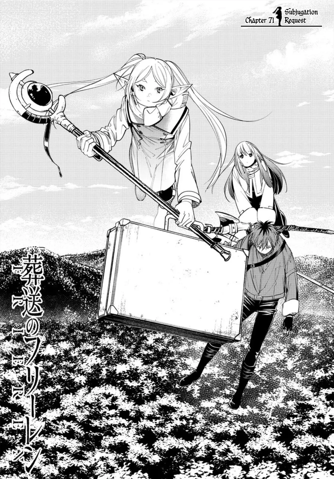 Read Sousou no Frieren Chapter 71 - Subjugation Request Online