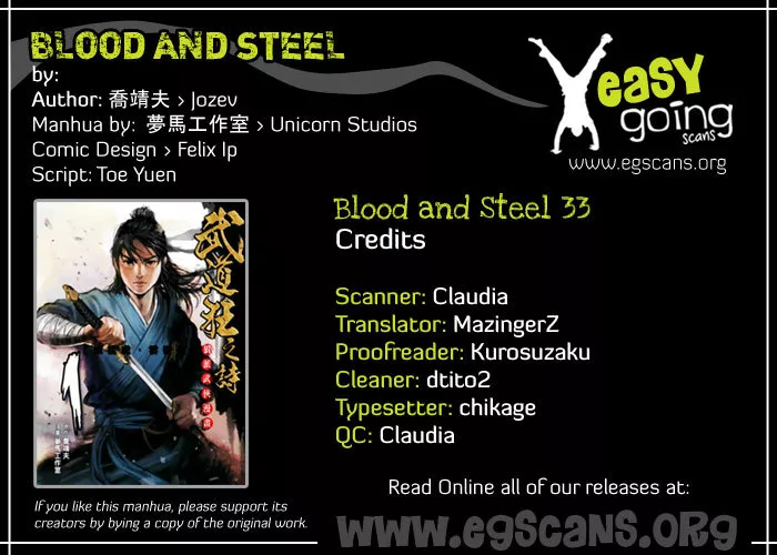 Read Blood and Steel Chapter 33 - True Martial Arts Online