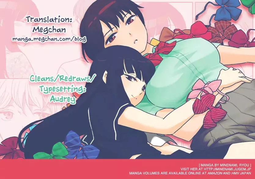 Read Himegoto: Juukyuusai no Seifuku Chapter 43 - Vexing Online