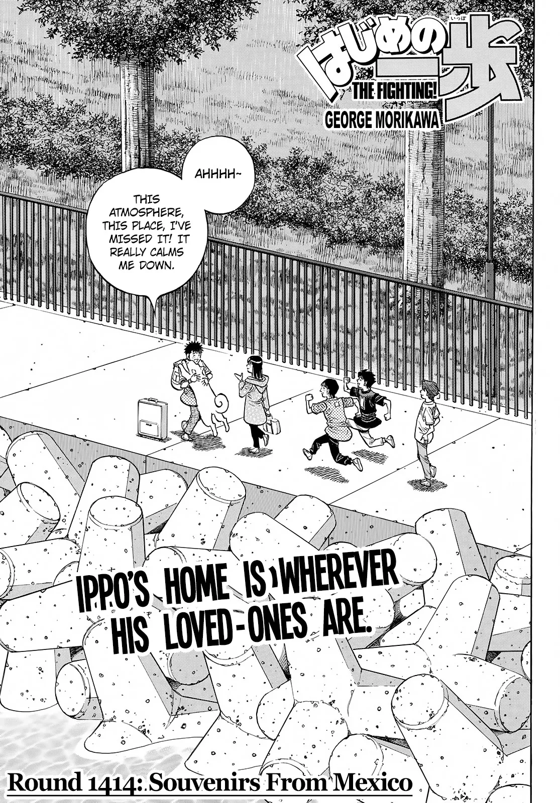 Read Hajime no Ippo Chapter 1414 - Souvenirs From America Online