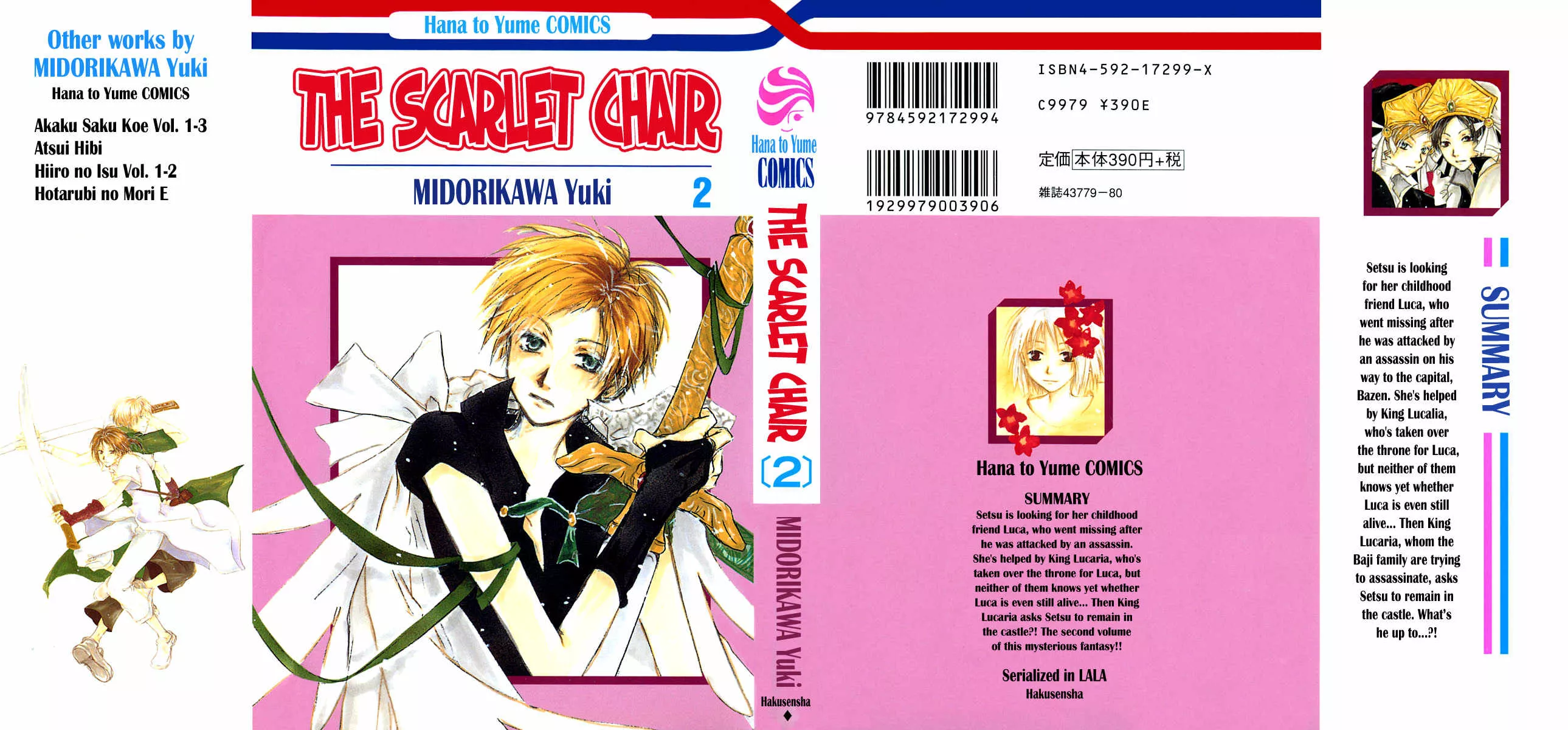 Read Hiiro no Isu Chapter 4 Online