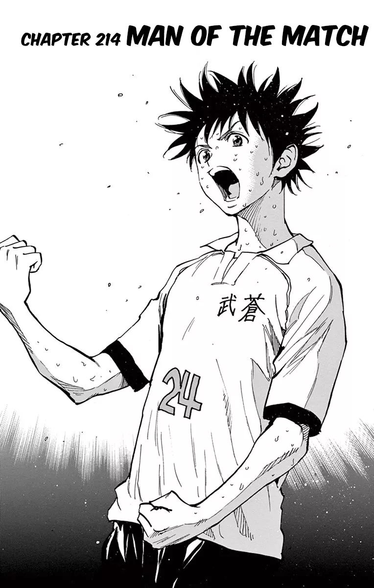 Read BE BLUES ~Ao ni nare~ Chapter 214 - Man of the Match! Online