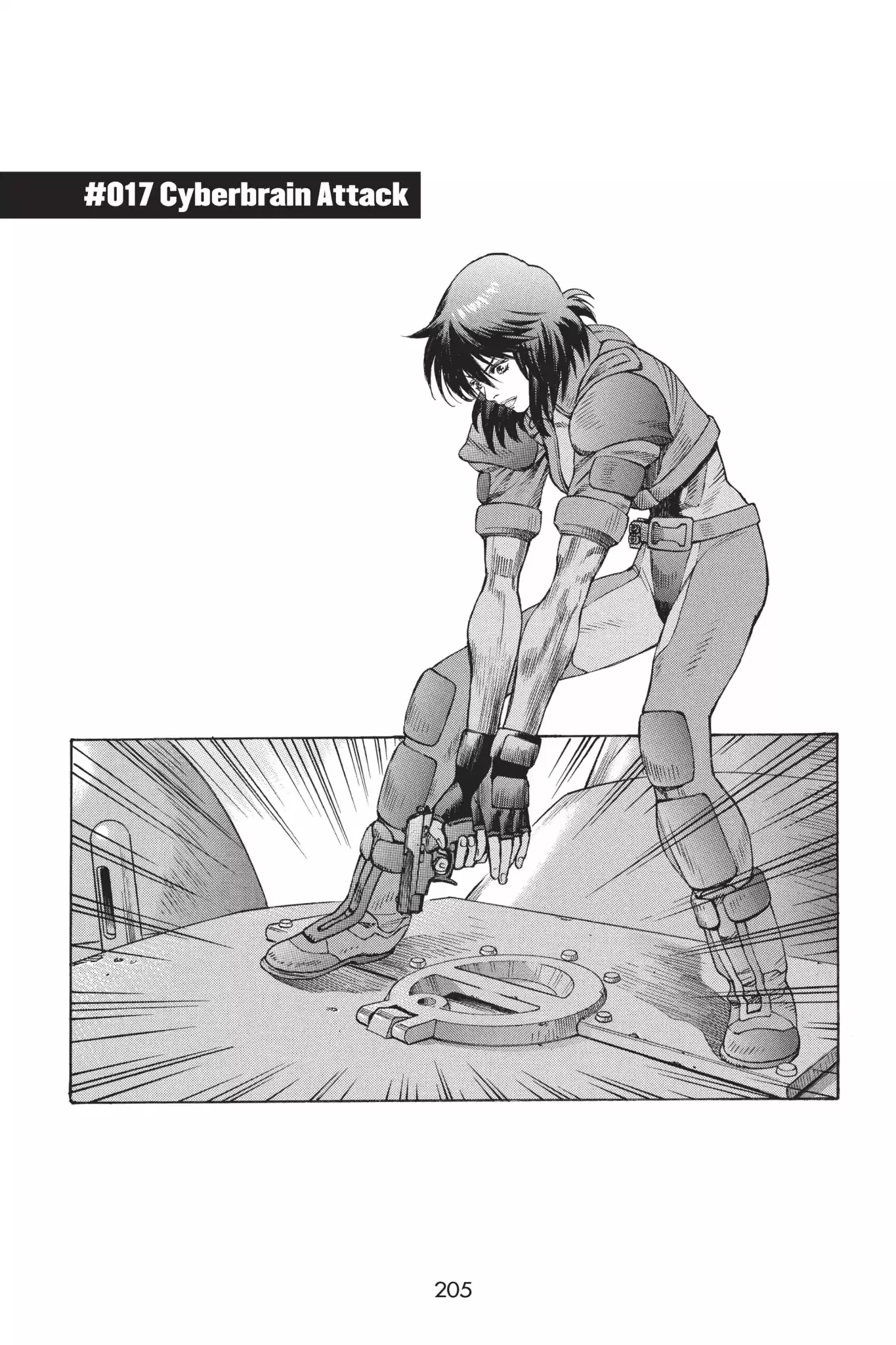 Read Ghost in the Shell: Stand Alone Complex Chapter 17 - Vol.2 #017: Cyberbrain Attack Online