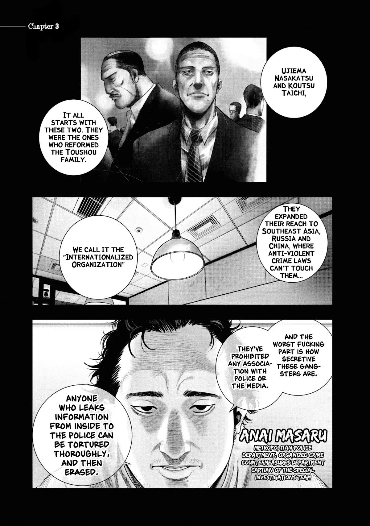 Read Hell Dogs: Jigoku no Inu-tachi Chapter 3 - Ikenohata Relaxation Salon Online