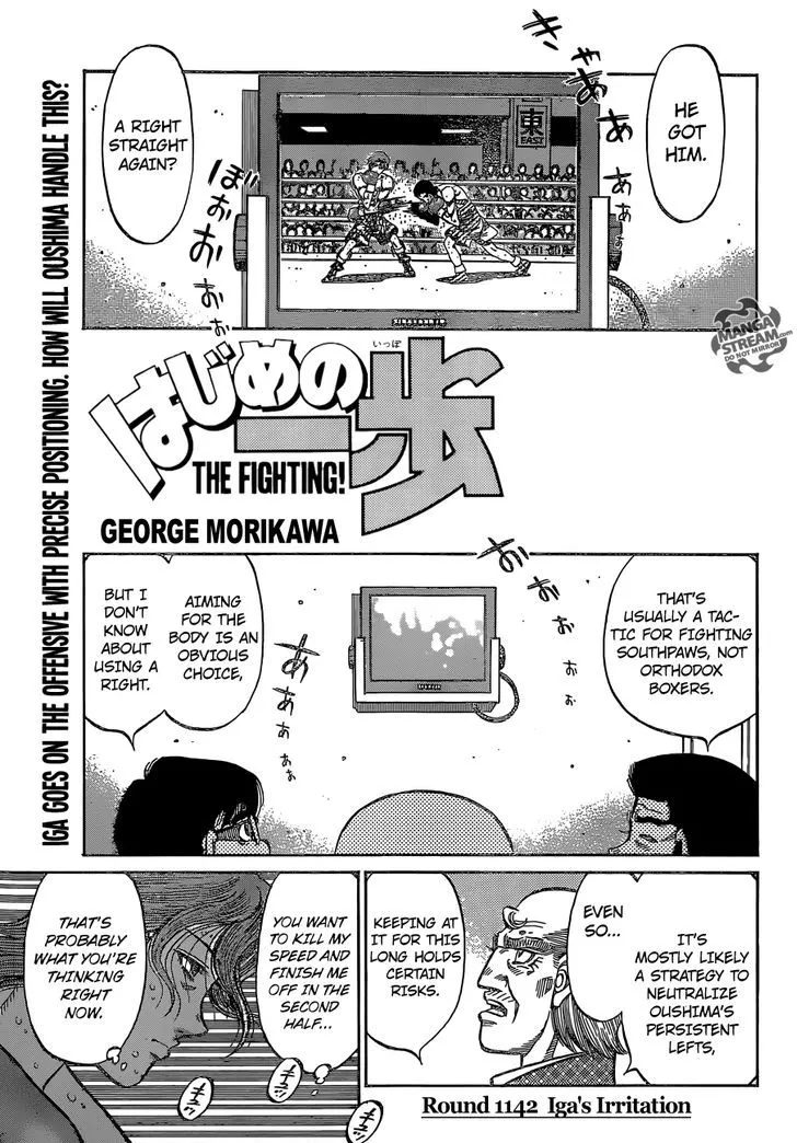 Read Hajime no Ippo Chapter 1142 - Iga's Irritation Online