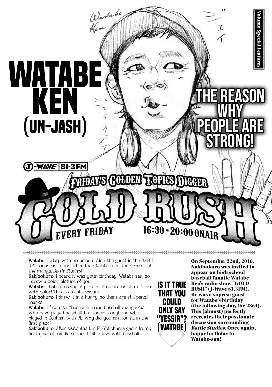 Read Battle Studies Chapter 123.5 - Interview with Watabe Ken + Song List Online