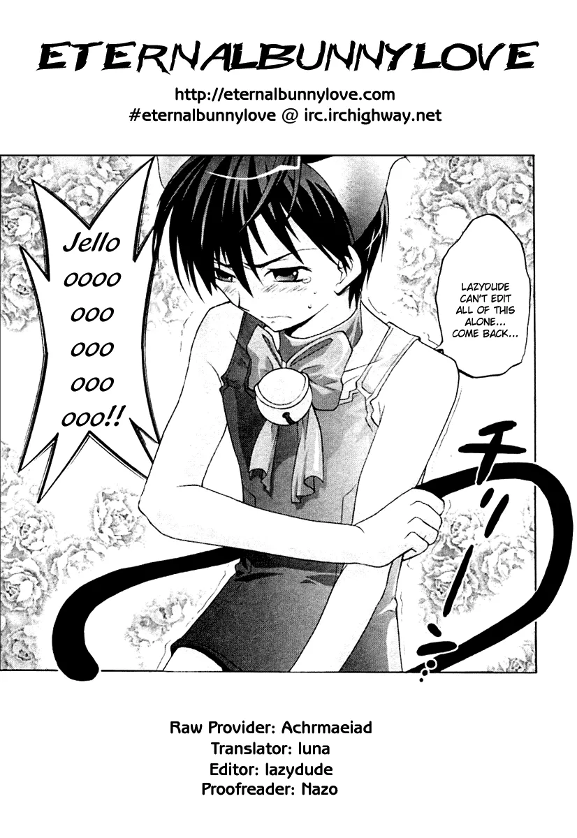 Read Higurashi no Naku Koro ni: Onikakushi-hen Chapter 2 - Night of the Watanagashi Online