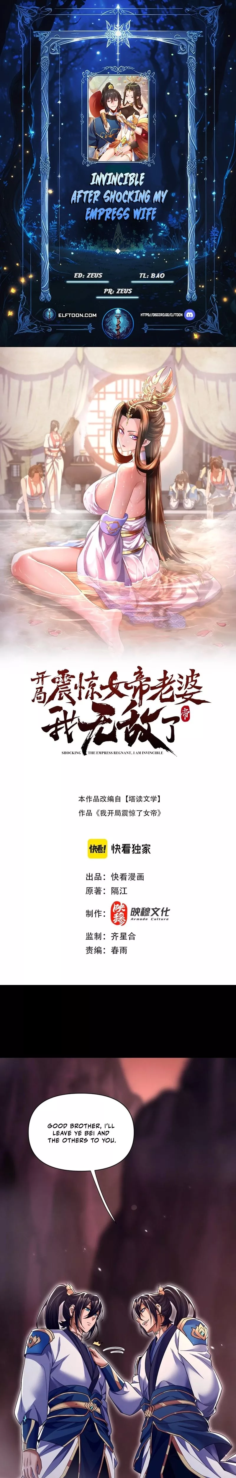 Read Invincible After Shocking My Empress Wife Chapter 81 Online