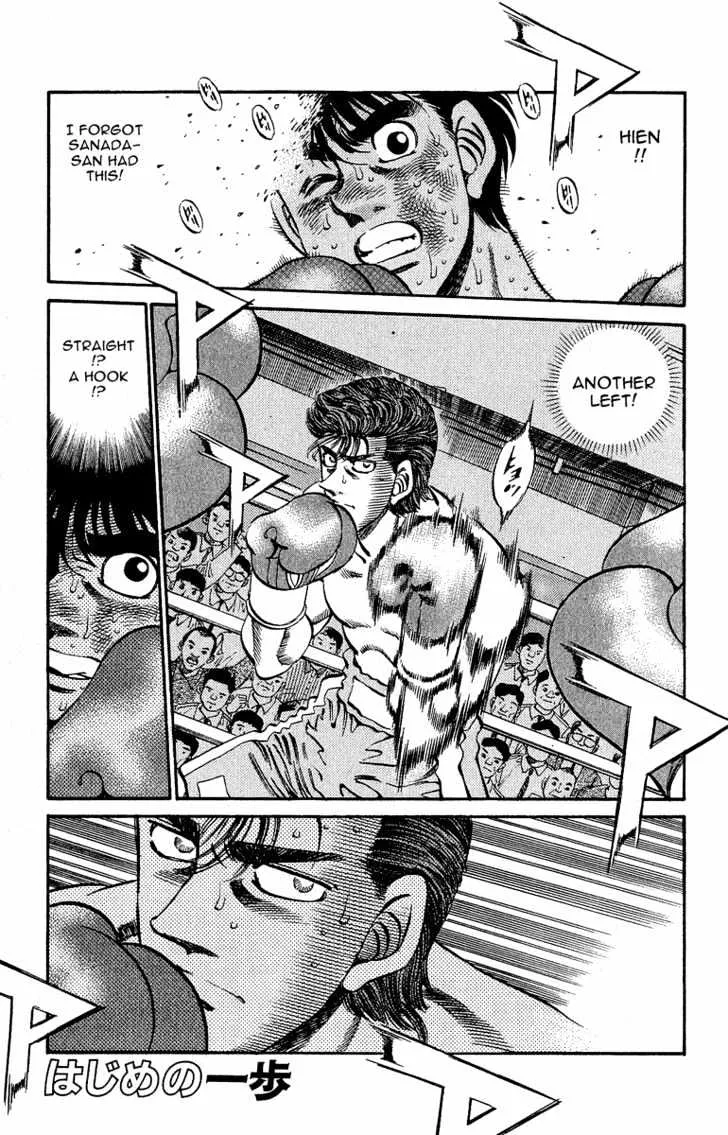 Read Hajime no Ippo Chapter 302 - The Blue Corner's Peparations Online