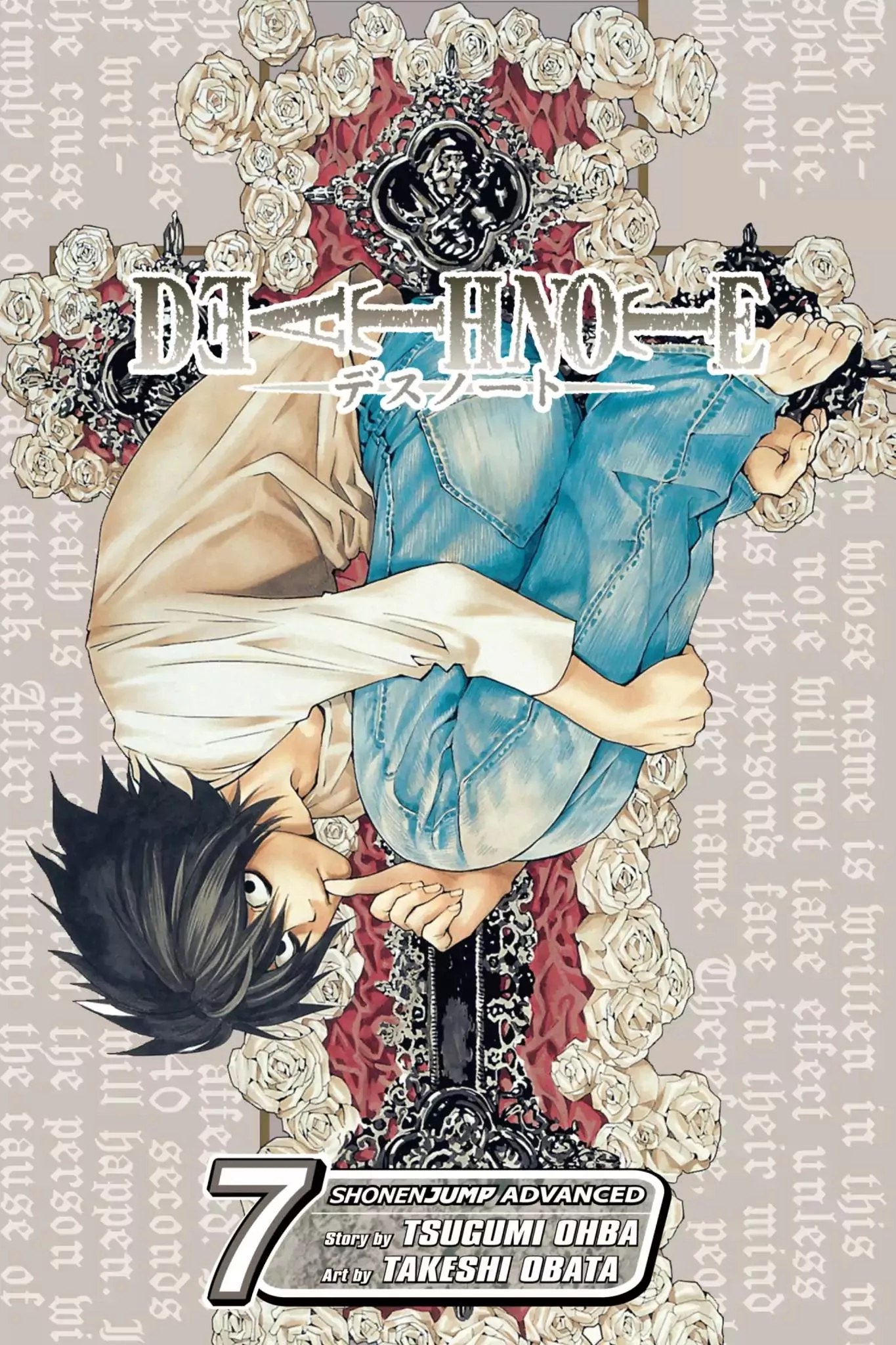 Read Death Note Chapter 53 - Scream Online