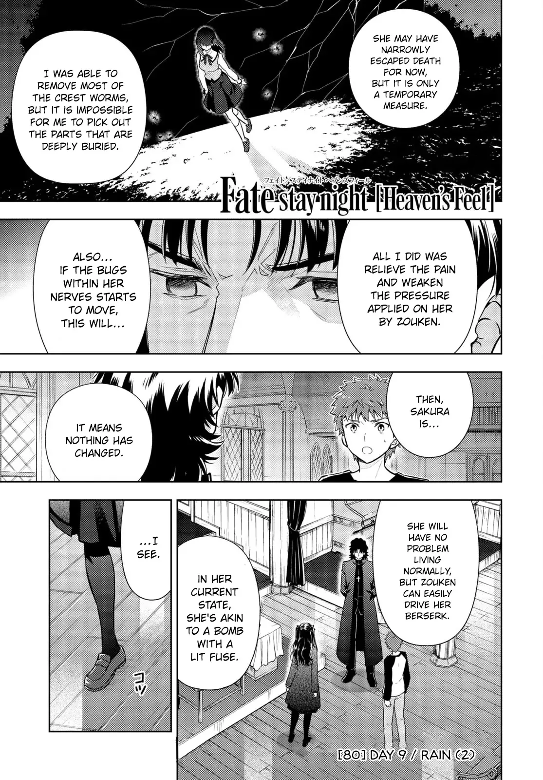 Read Fate/Stay Night – Heaven’s Feel Chapter 80 Online