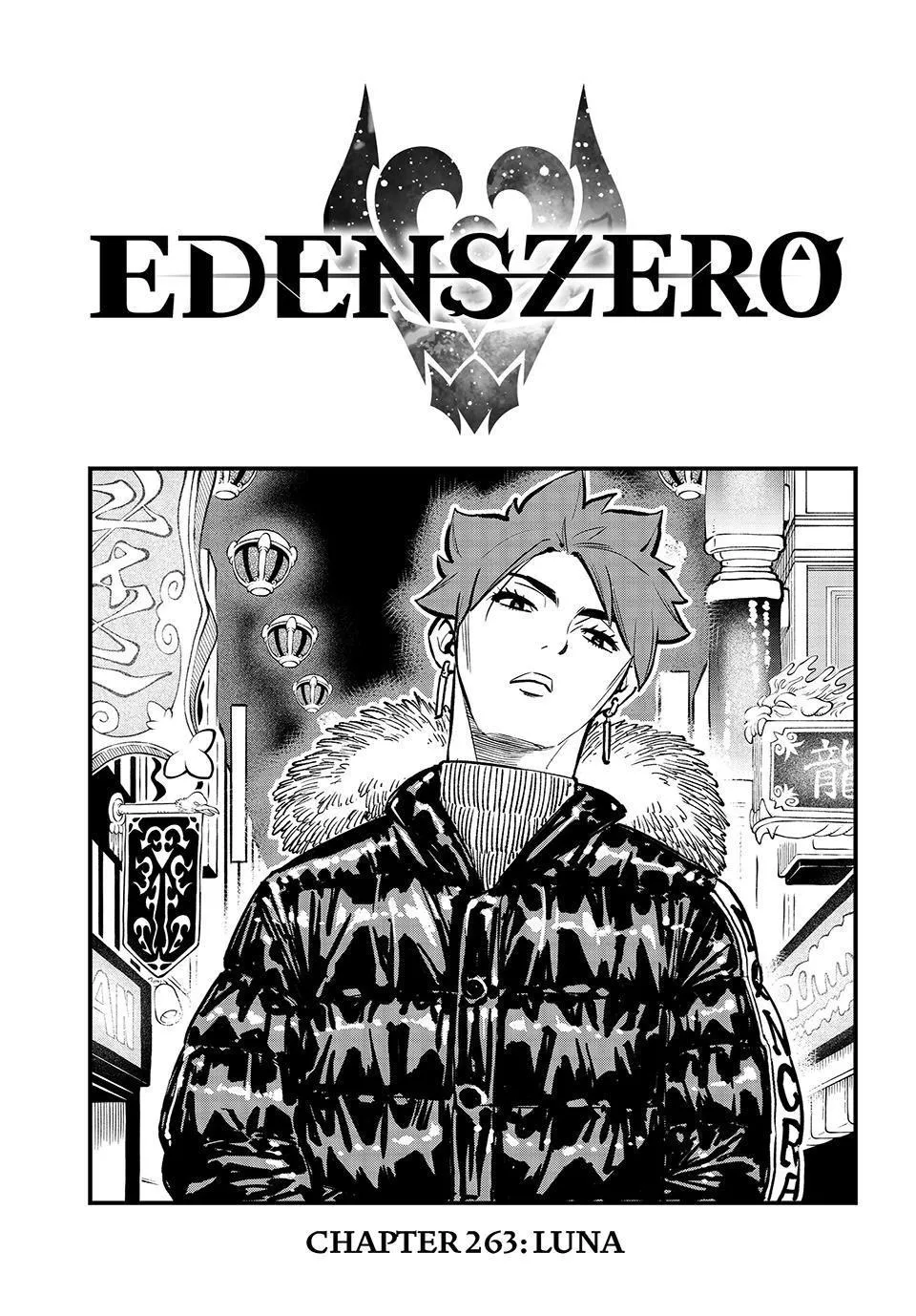 Read Eden’s Zero Chapter 263 Online