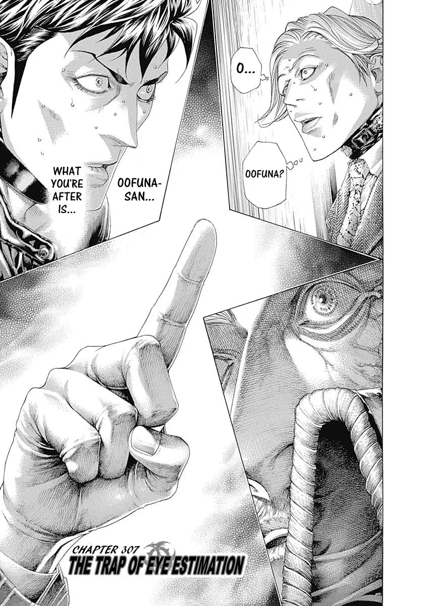 Read Usogui Chapter 307 - The Trap Of Eye Estimation Online