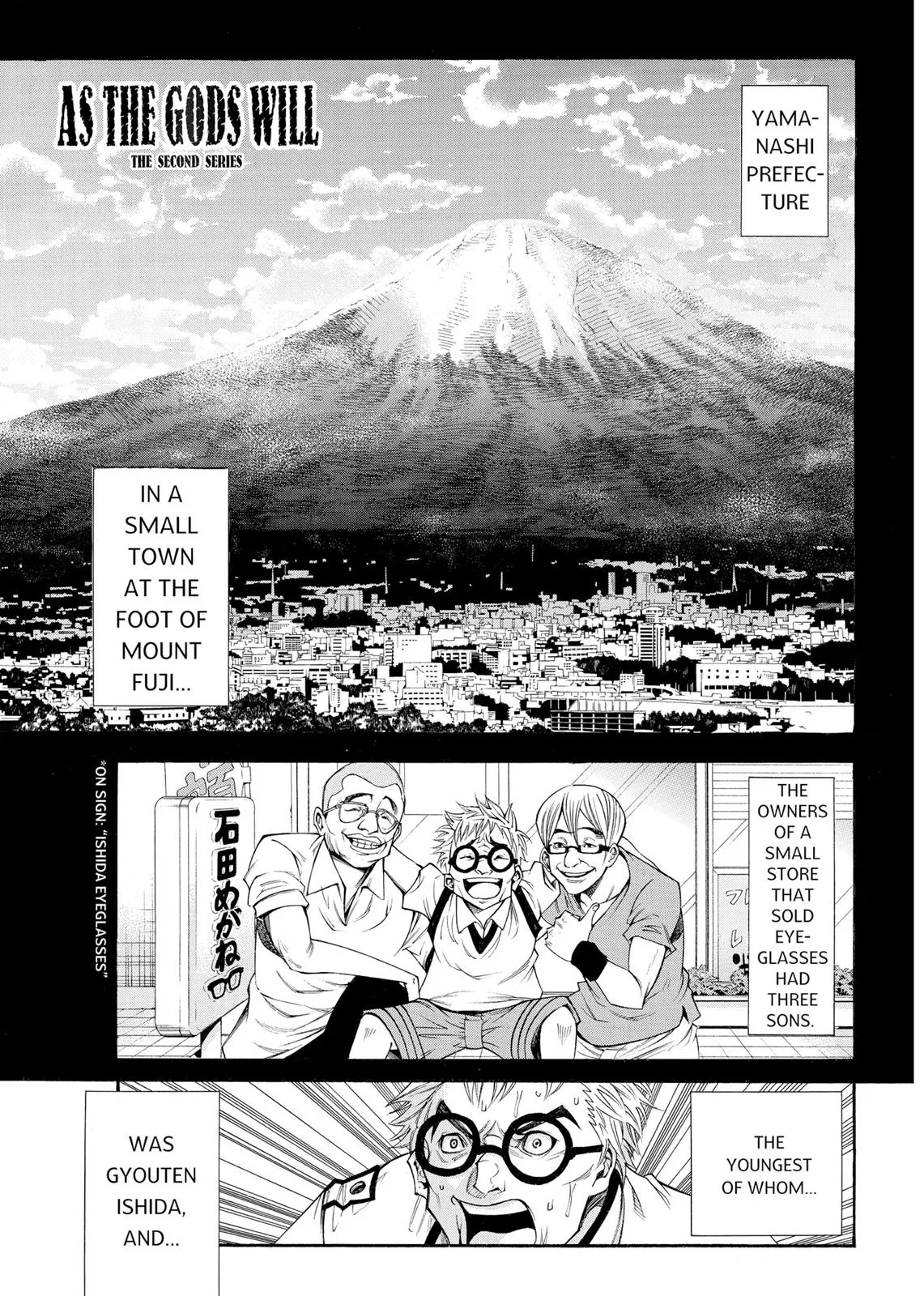 Read As the Gods Will: The Second Series Chapter 59 Online