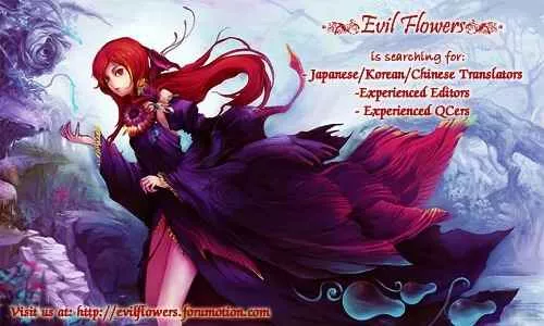Read Gokuraku Seishun Hockey Bu Chapter 15 - Operation - Hot Springs Egg Online