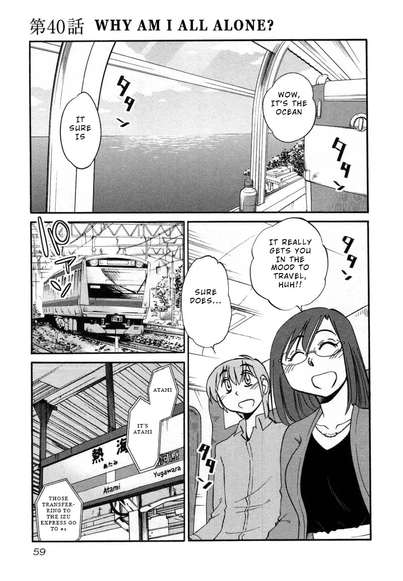 Read Rakujitsu no Pathos Chapter 40 - Why Am I All Alone? Online