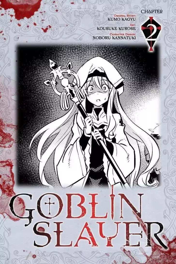 Read Goblin Slayer Chapter 2 Online