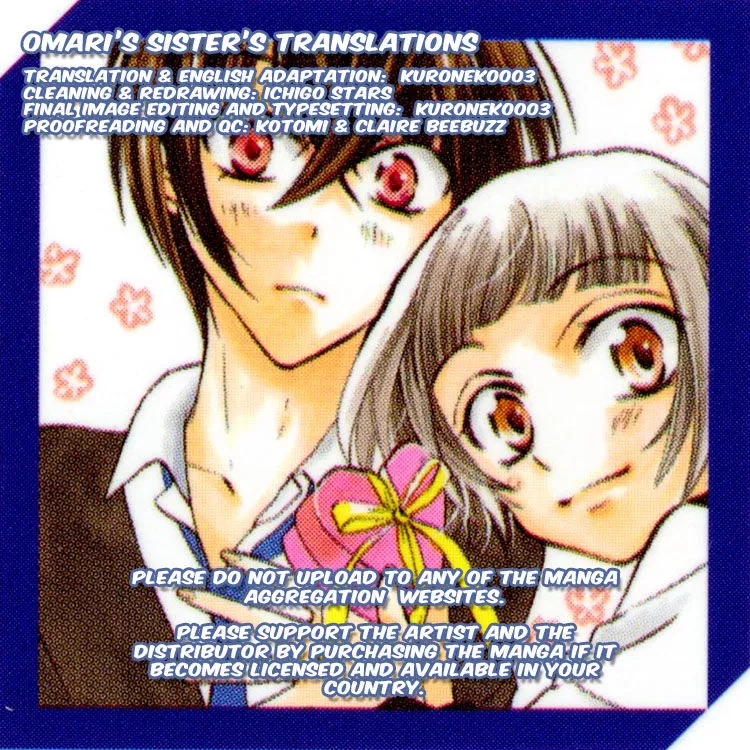 Read Fushigi no Maria-kun Chapter 5 Online
