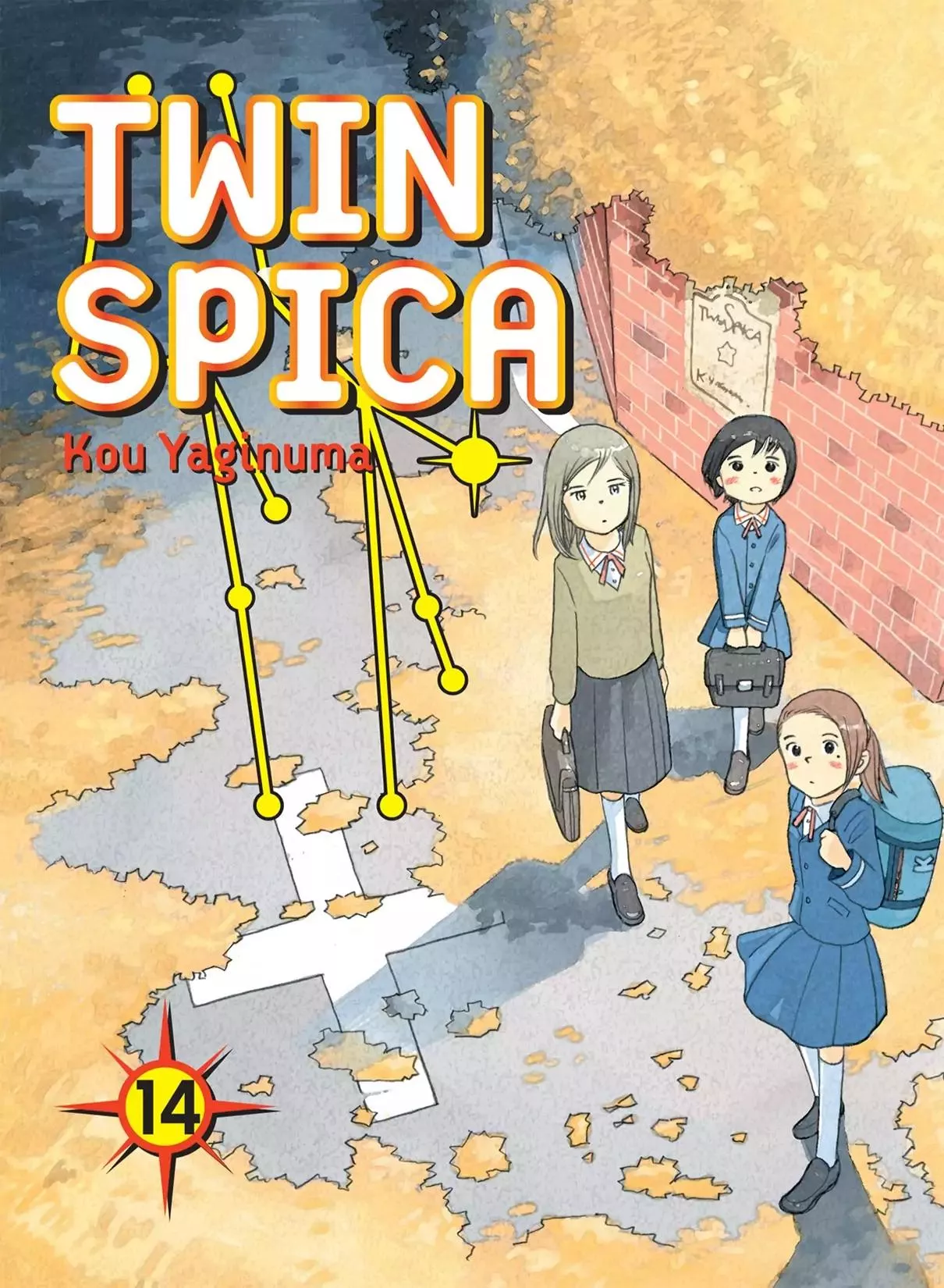 Read Futatsu no Spica Chapter 70 - Mission:70 Online