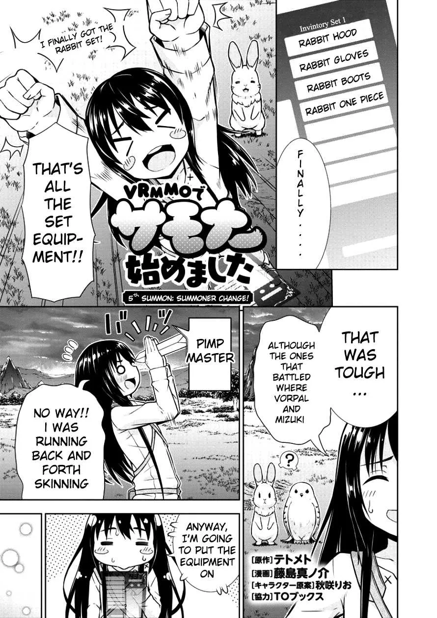 Read VRMMO de Summoner Hajimemashita Chapter 5 - 5th Summon: Summoner Change! Online