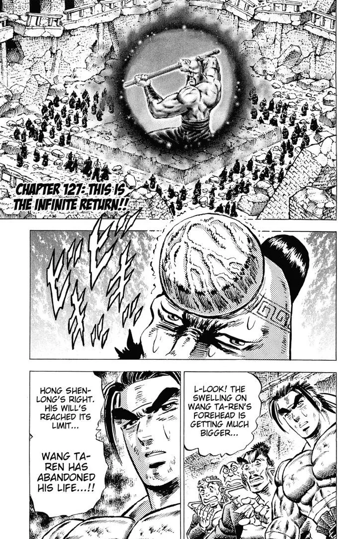 Read Akatsuki!! Otokojuku – Seinen yo, Taishi wo Idake Chapter 127 - This Is the Infinite Return!! Online