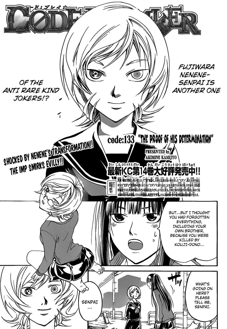 Read Code: Breaker Chapter 133 - The Proof of His Determination Online