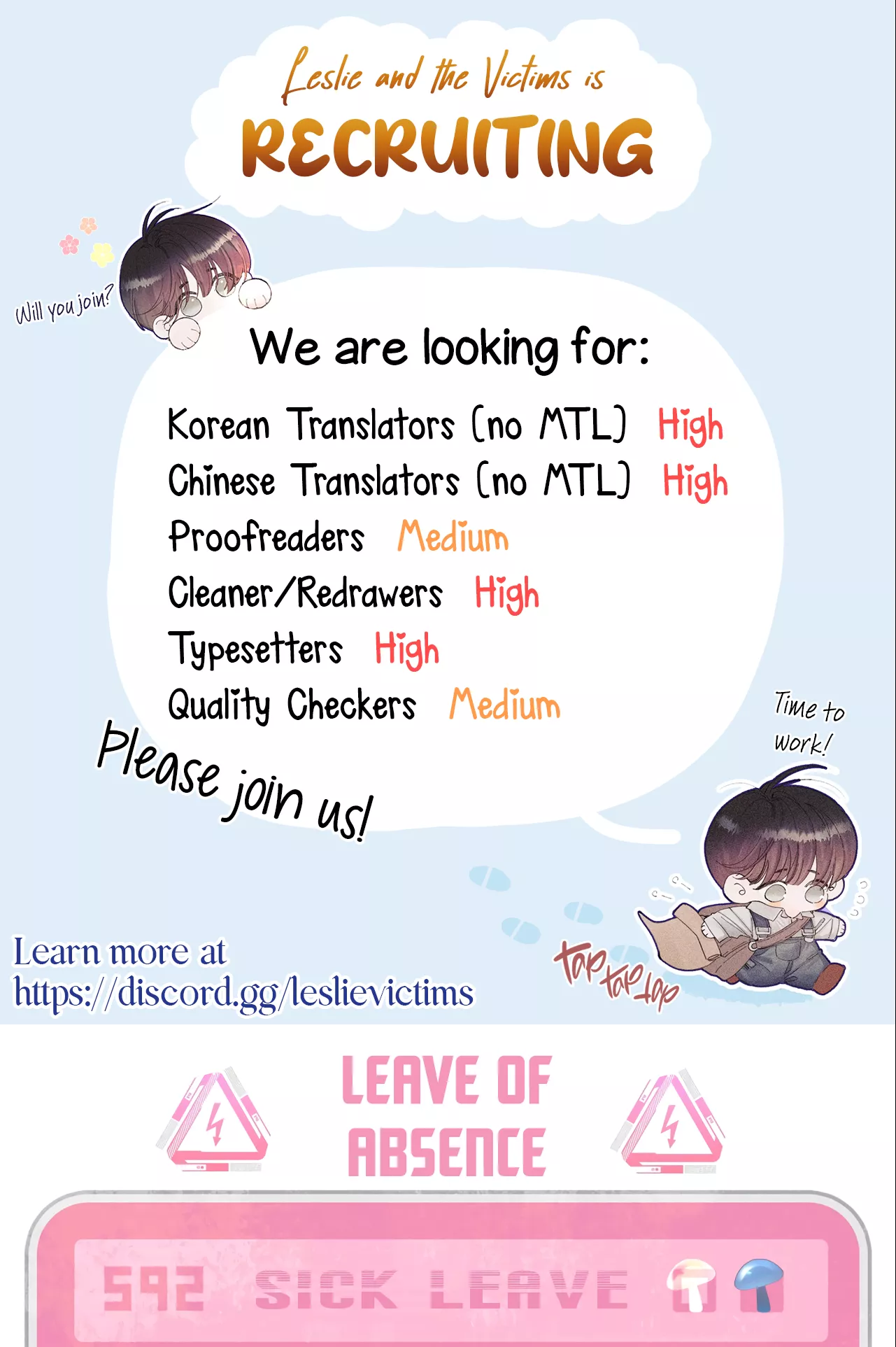 Read Little Mushroom Chapter 5.5 - Leave of Absence [Contains Super Cute Chibi Extra] Online