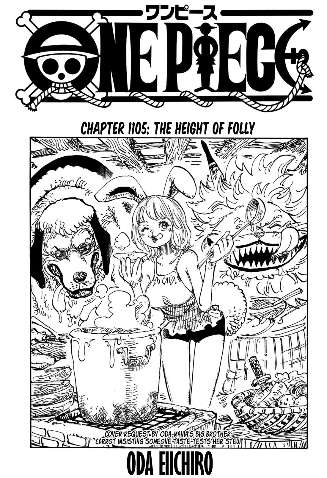 Read One Piece Chapter 1105 - The Height of Folly Online