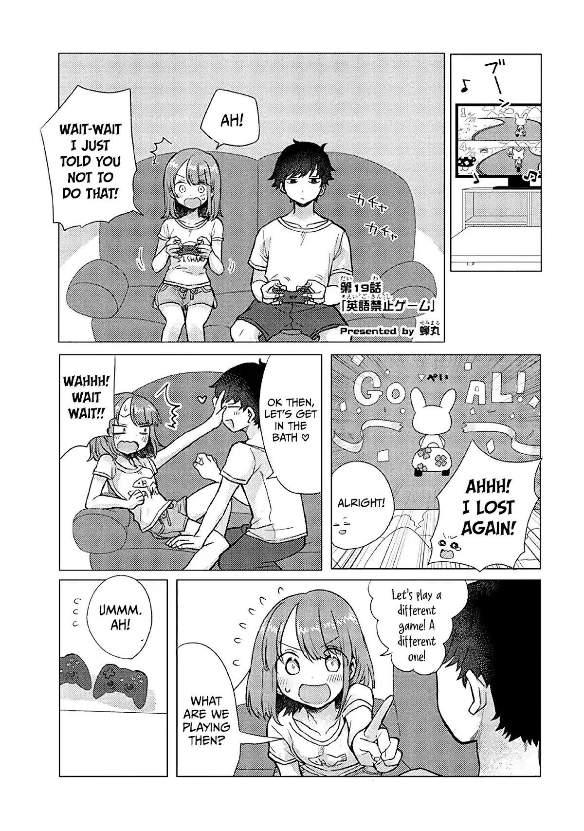 Read Girlfriend Who Absolutely Doesn’t Want to Take a Bath VS Boyfriend Who Absolutely Wants Her to Take a Bath Chapter 19 Online
