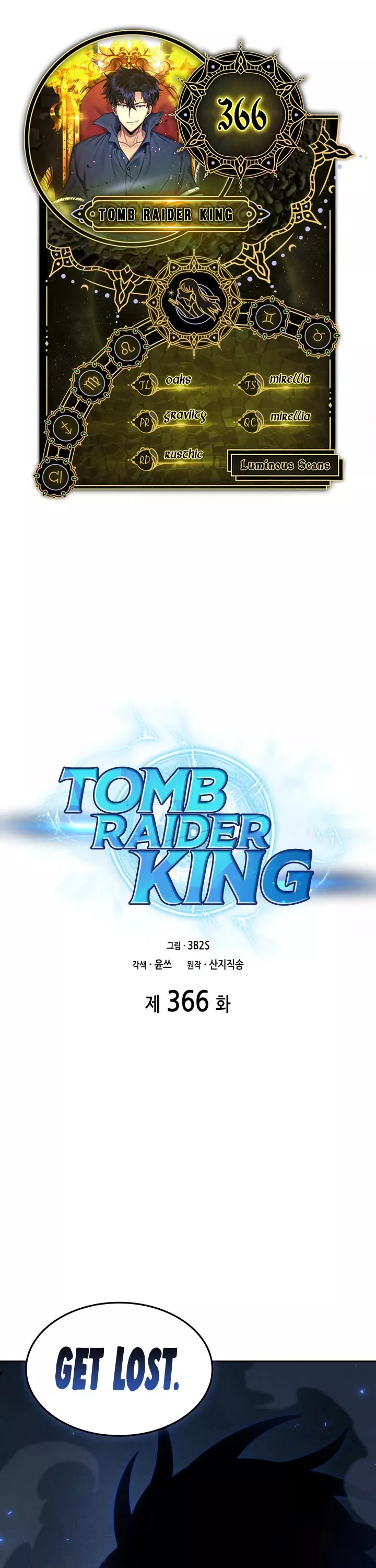 Read Tomb Raider King Chapter 366 Online