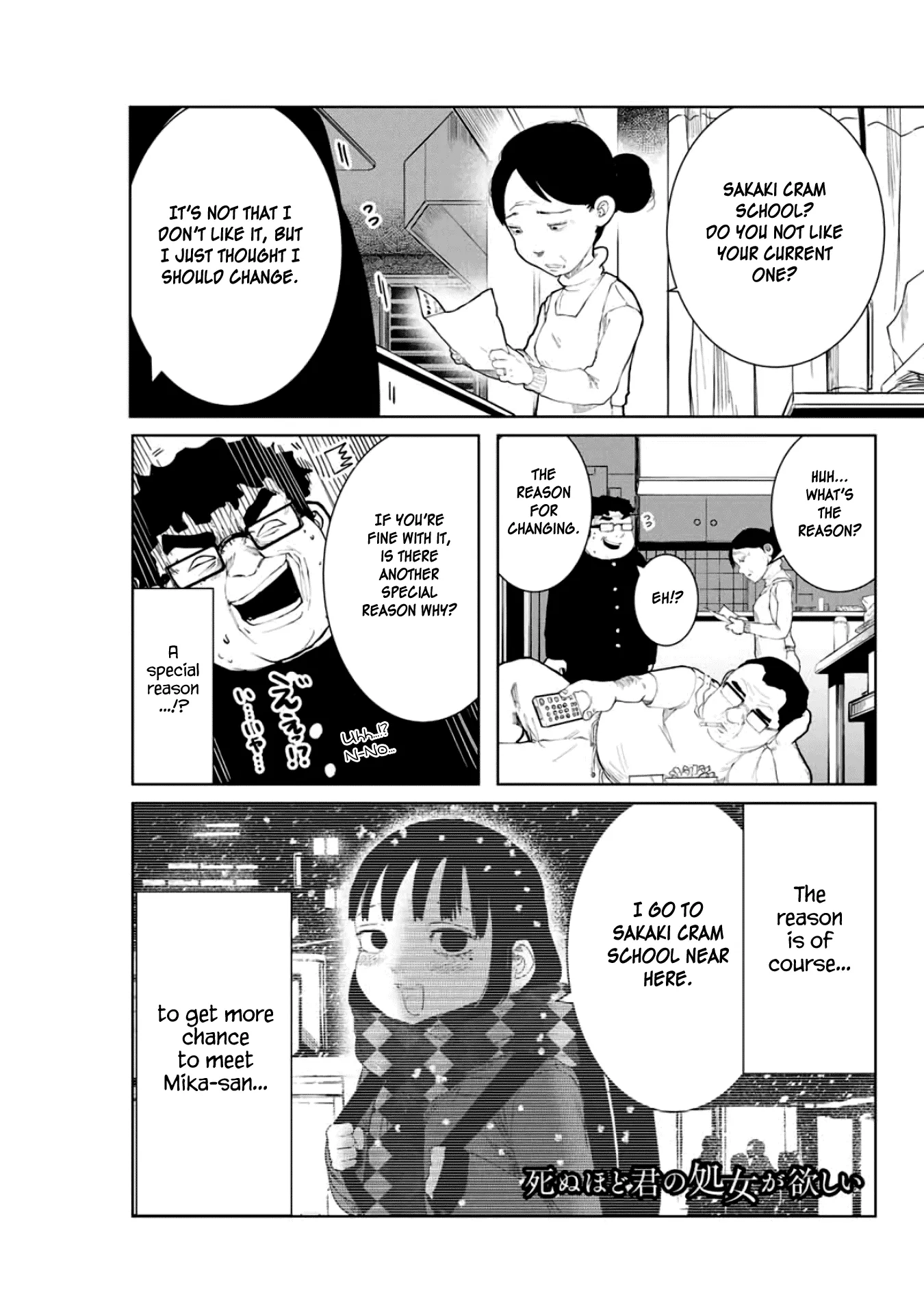 Read Shinu hodo Kimi no Shojo ga Hoshii Chapter 4 Online