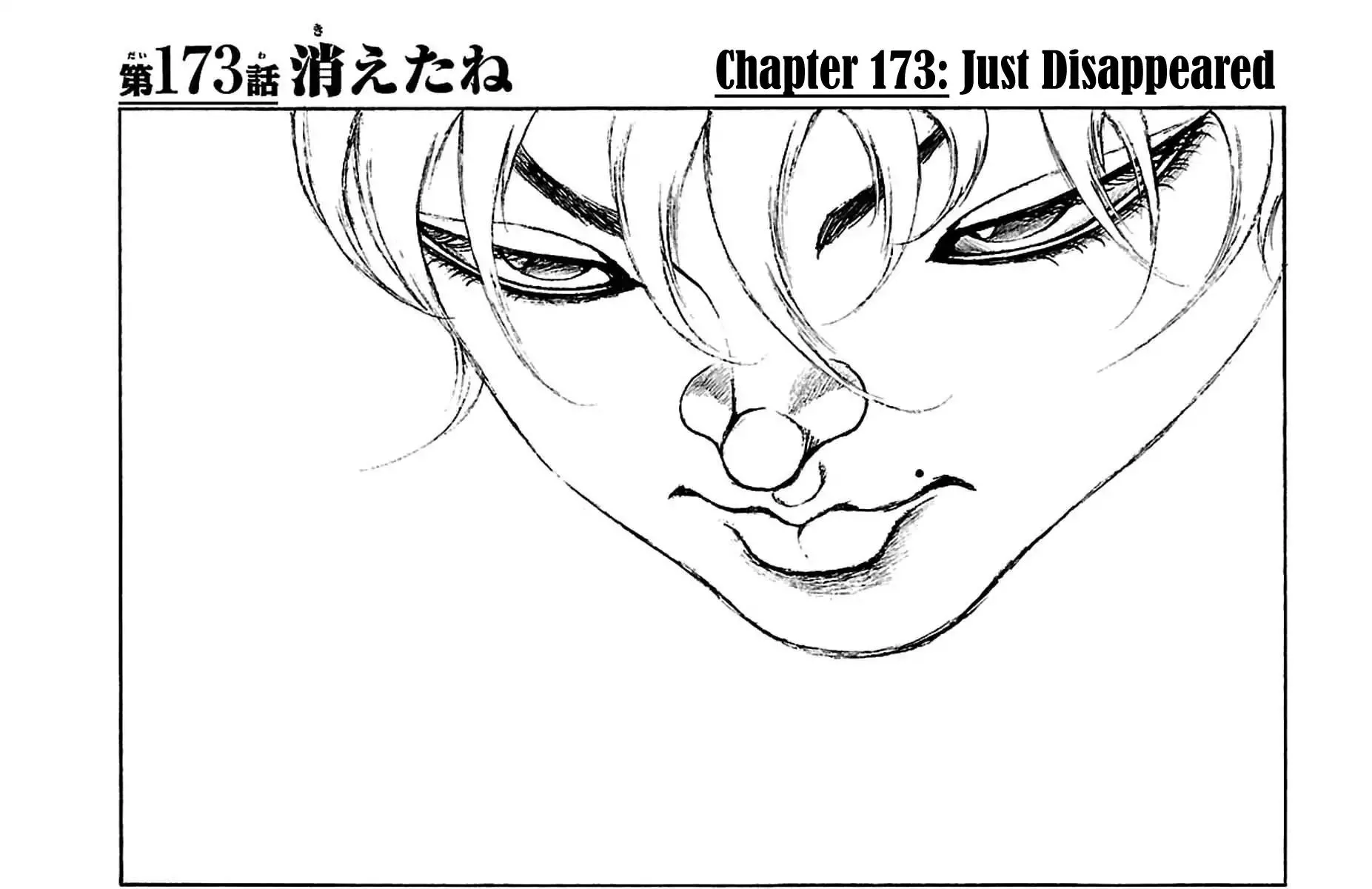 Read Baki Dou Chapter 173 - Just Disappeared Online