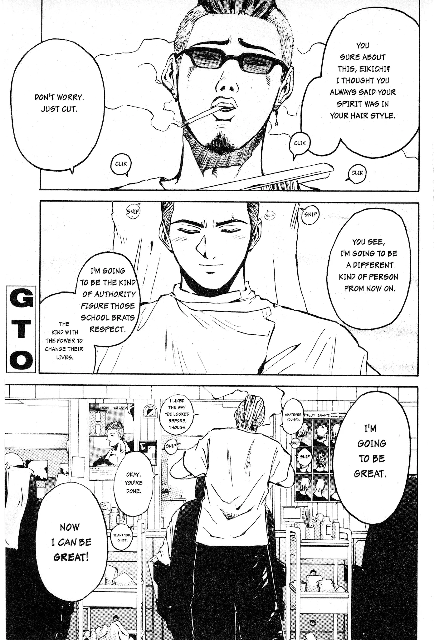 Read Great Teacher Onizuka Chapter 2 - On Becoming A Teacher Online