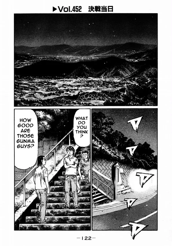 Read Initial D Chapter 452 Online