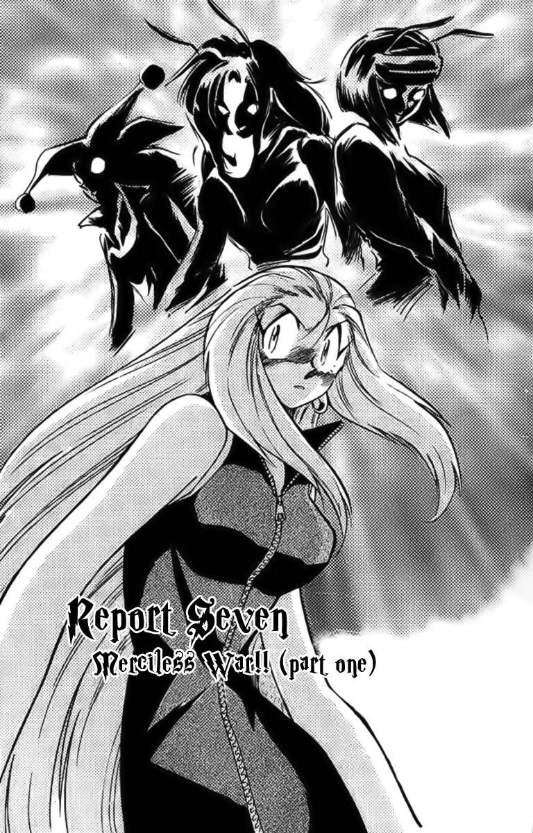 Read Ghost Sweeper Mikami: Operation Paradise! Chapter 288 - Report 7 - Merciless War!! (Part One) Online