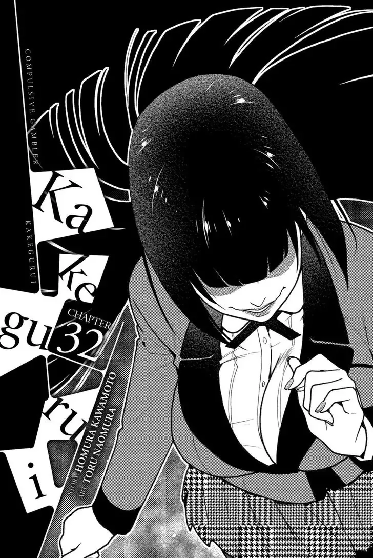 Read Kakegurui Chapter 32 Online