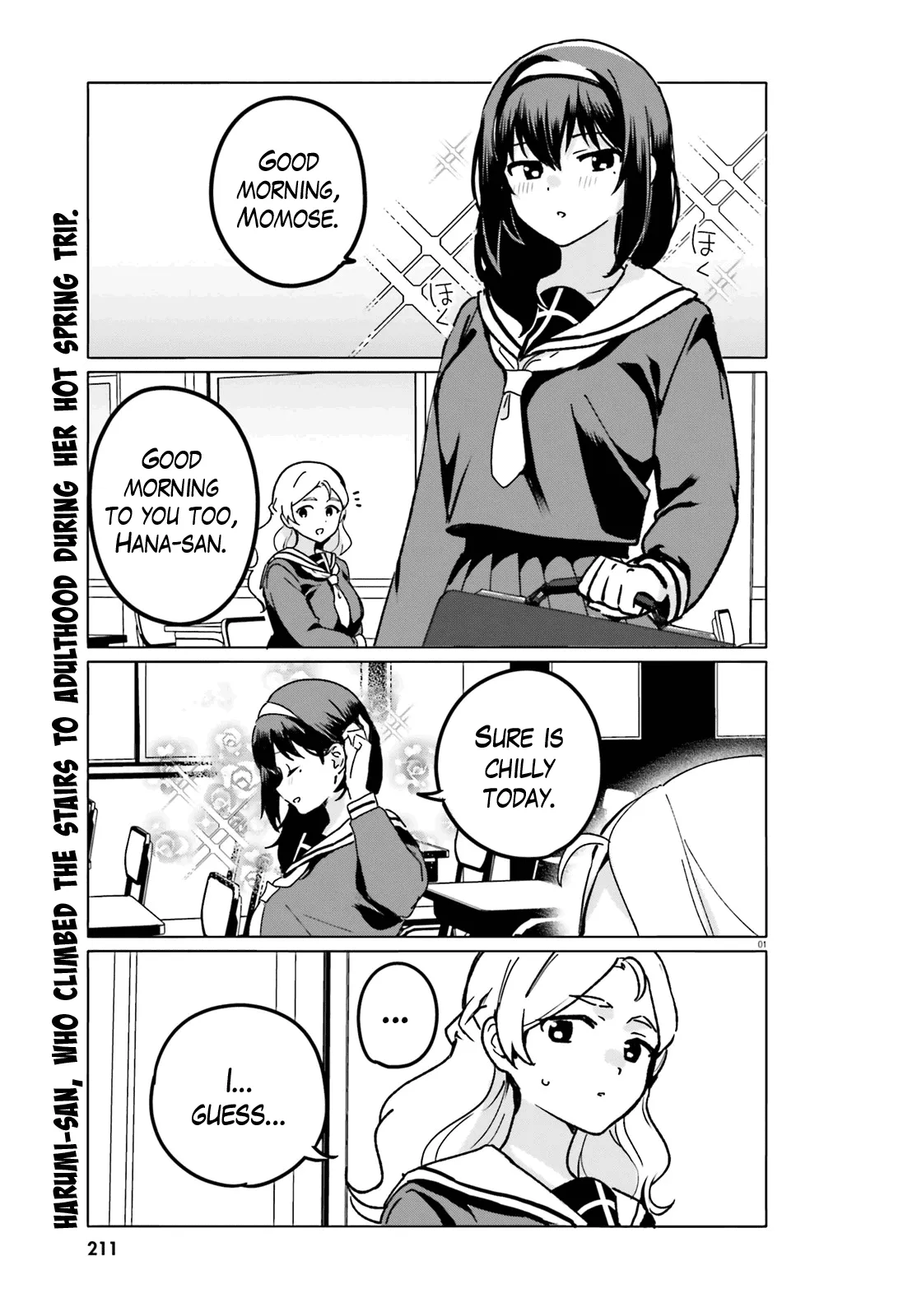 Read Sekai de Ichiban Oppai ga Suki! Chapter 58 Online