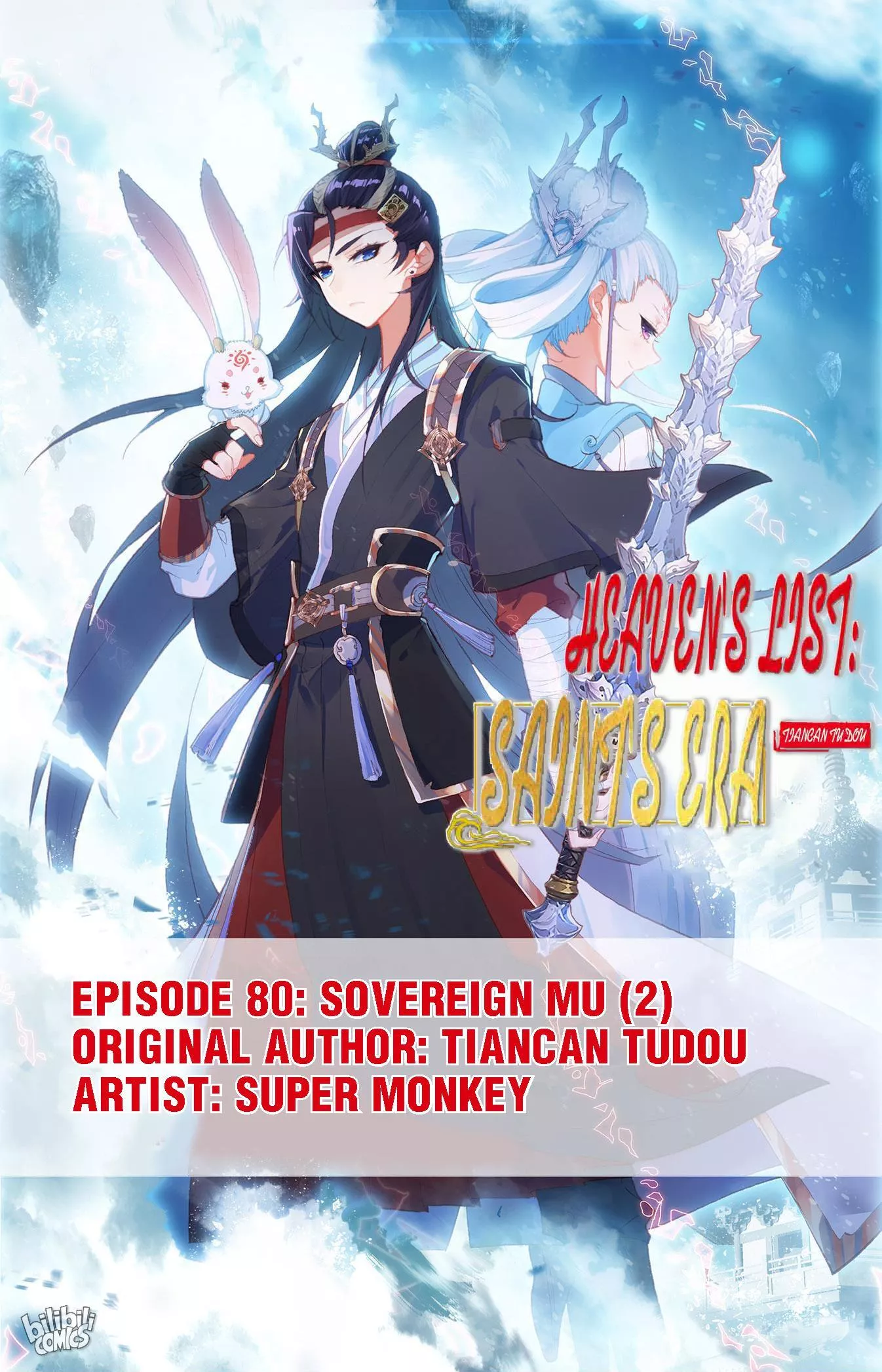 Read Heaven’s List: Saint’s Era Chapter 169 - Sovereign Mu (2) Online