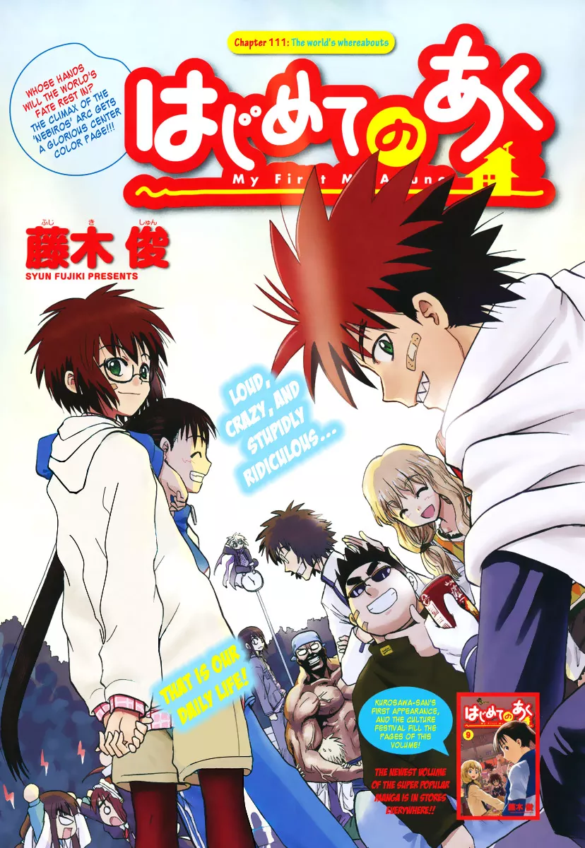 Read Hajimete no Aku Chapter 111 - At Long Last, The Time To Fight Kurusu Is Here Online