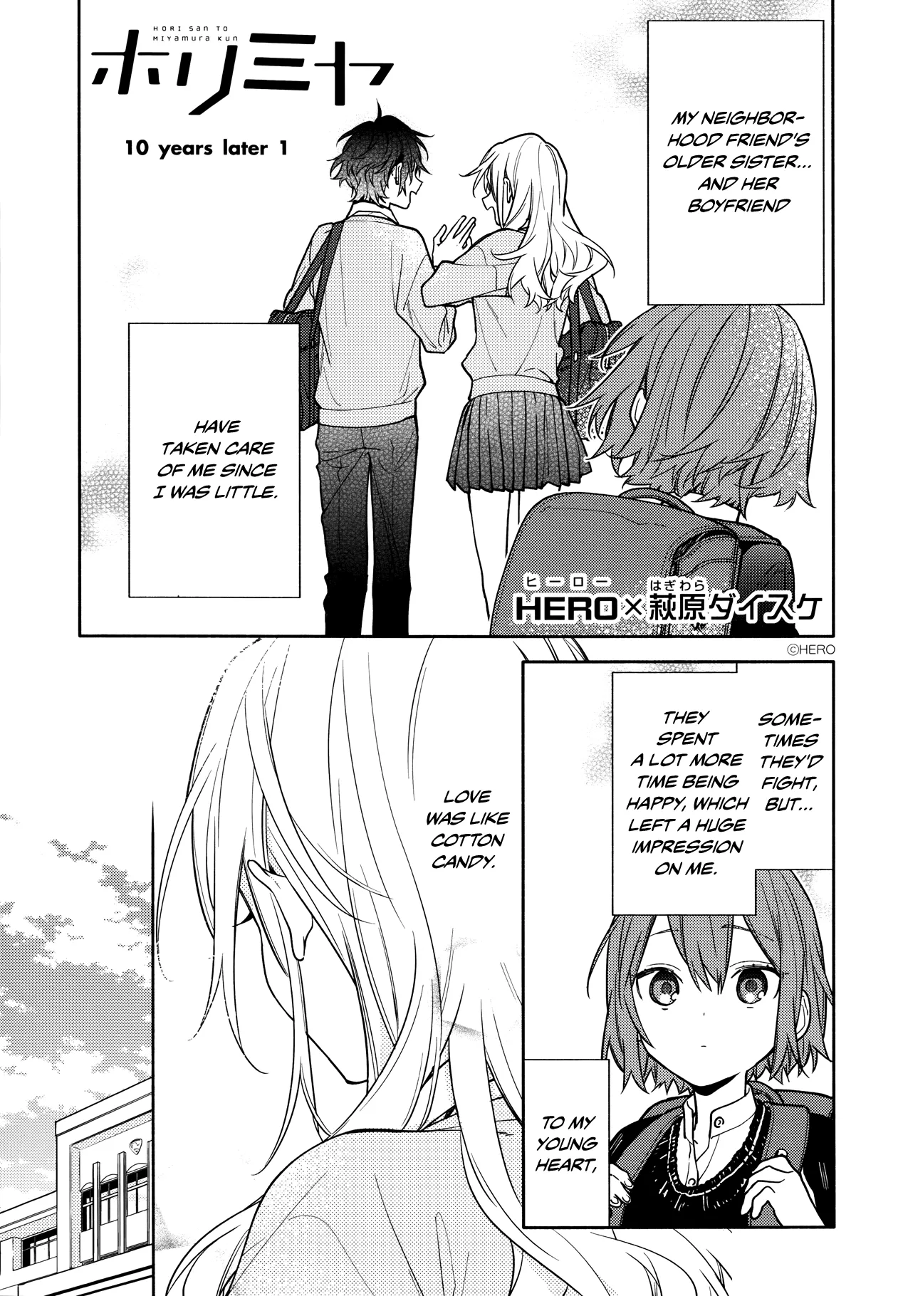 Read Horimiya Chapter 119.5 - Ten Years Later (1) Online