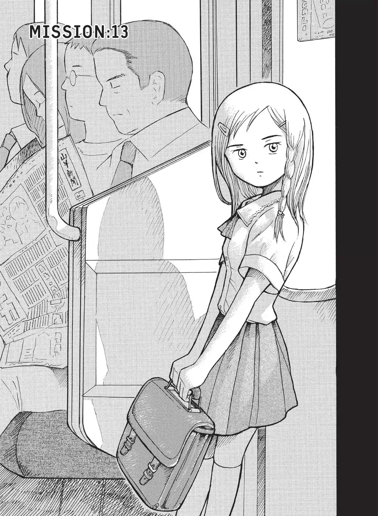 Read Futatsu no Spica Chapter 13 - Mission:13 Online