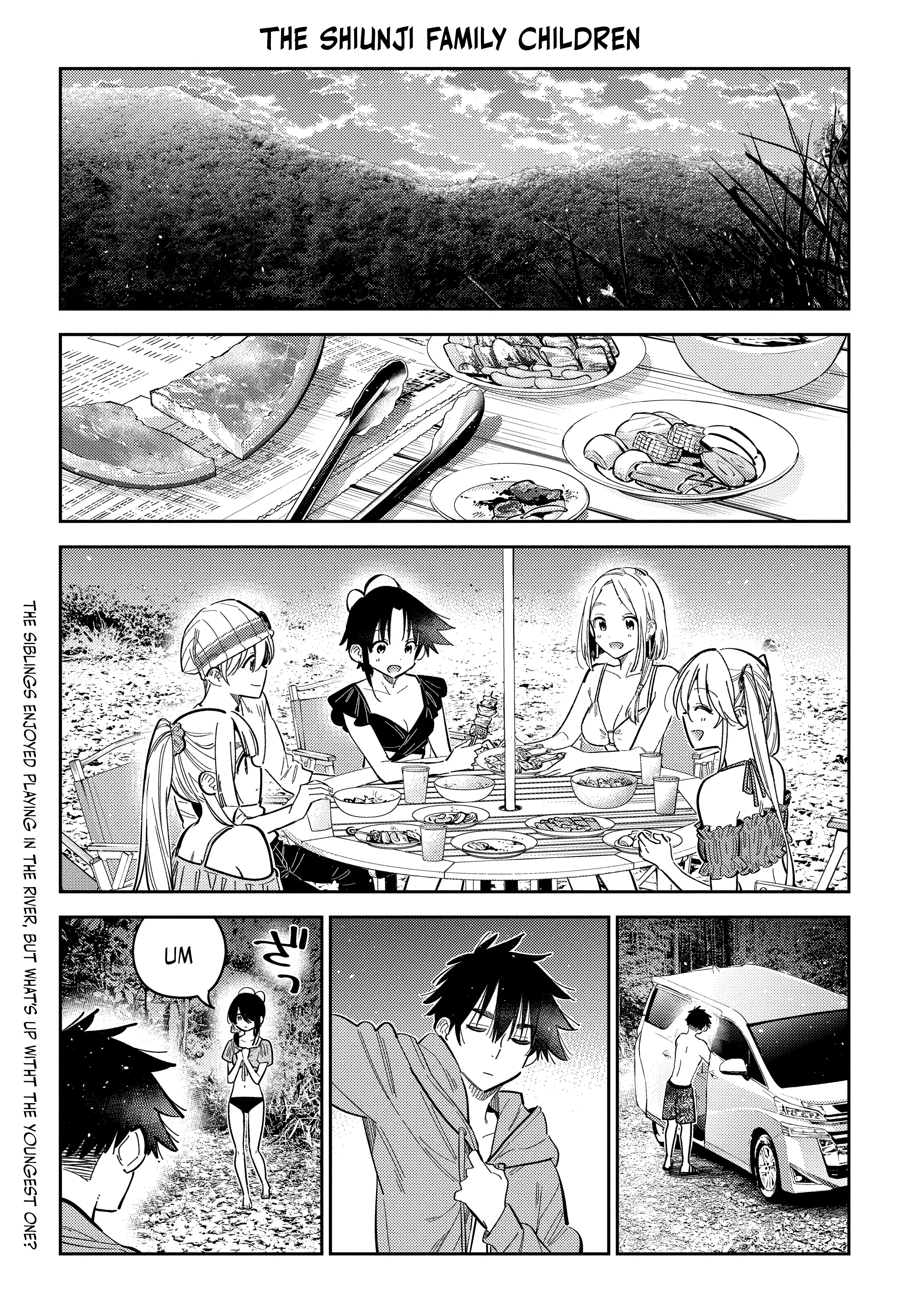 Read The Shiunji Family Children Chapter 33 Online