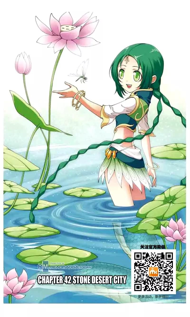 Read Doupo Cangqiong Chapter 42 - Stone Desert City Online