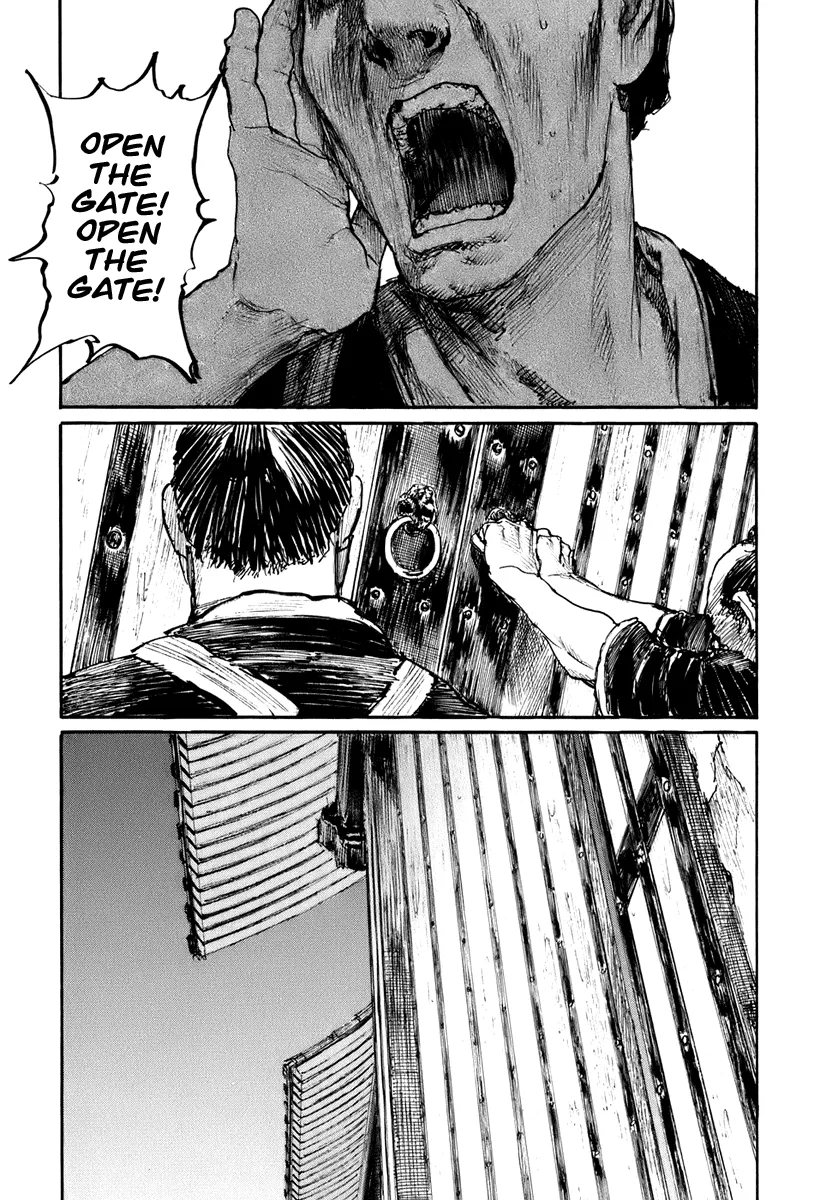 Read Mugen no Juunin Chapter 134 Online