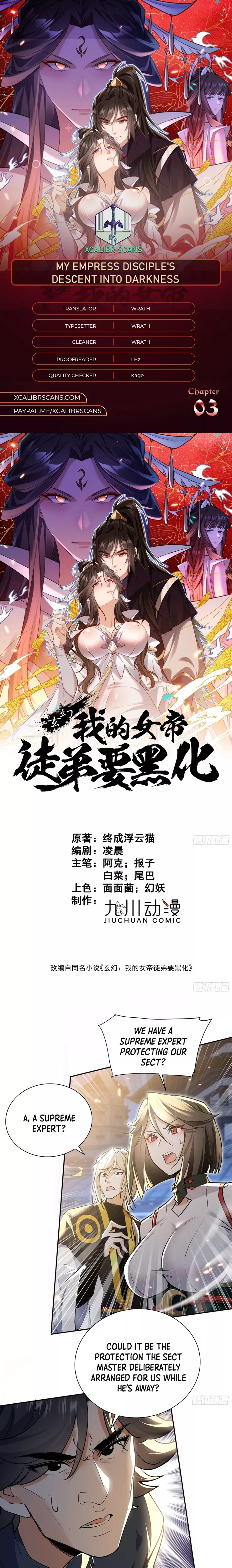Read My Empress Apprentice is Becoming Evil Chapter 3 Online