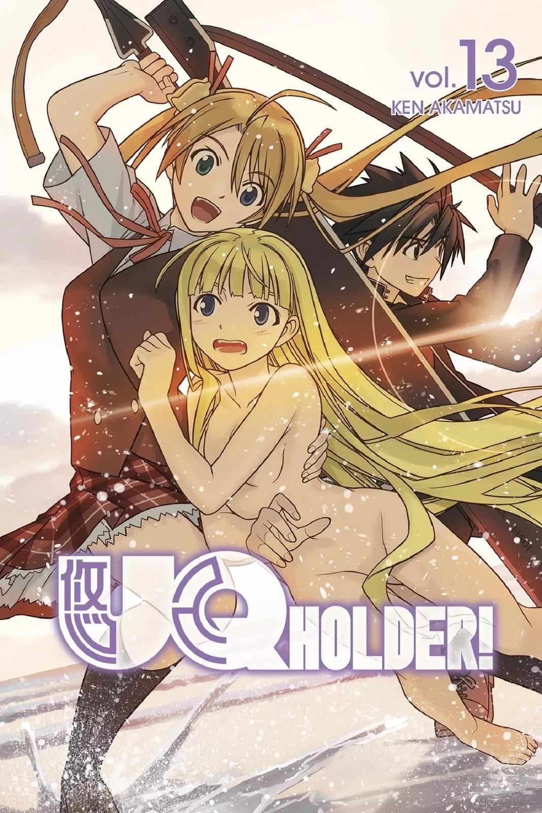 Read UQ HOLDER! Chapter 129 Online
