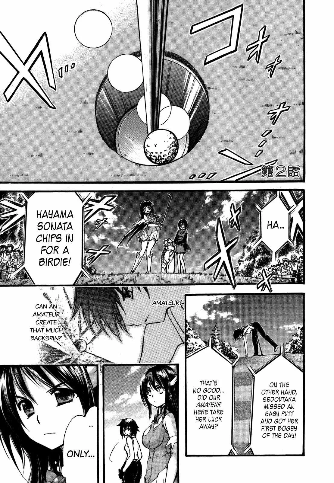 Read He~nshin!!: Sonata Birdie Rush Chapter 2 Online