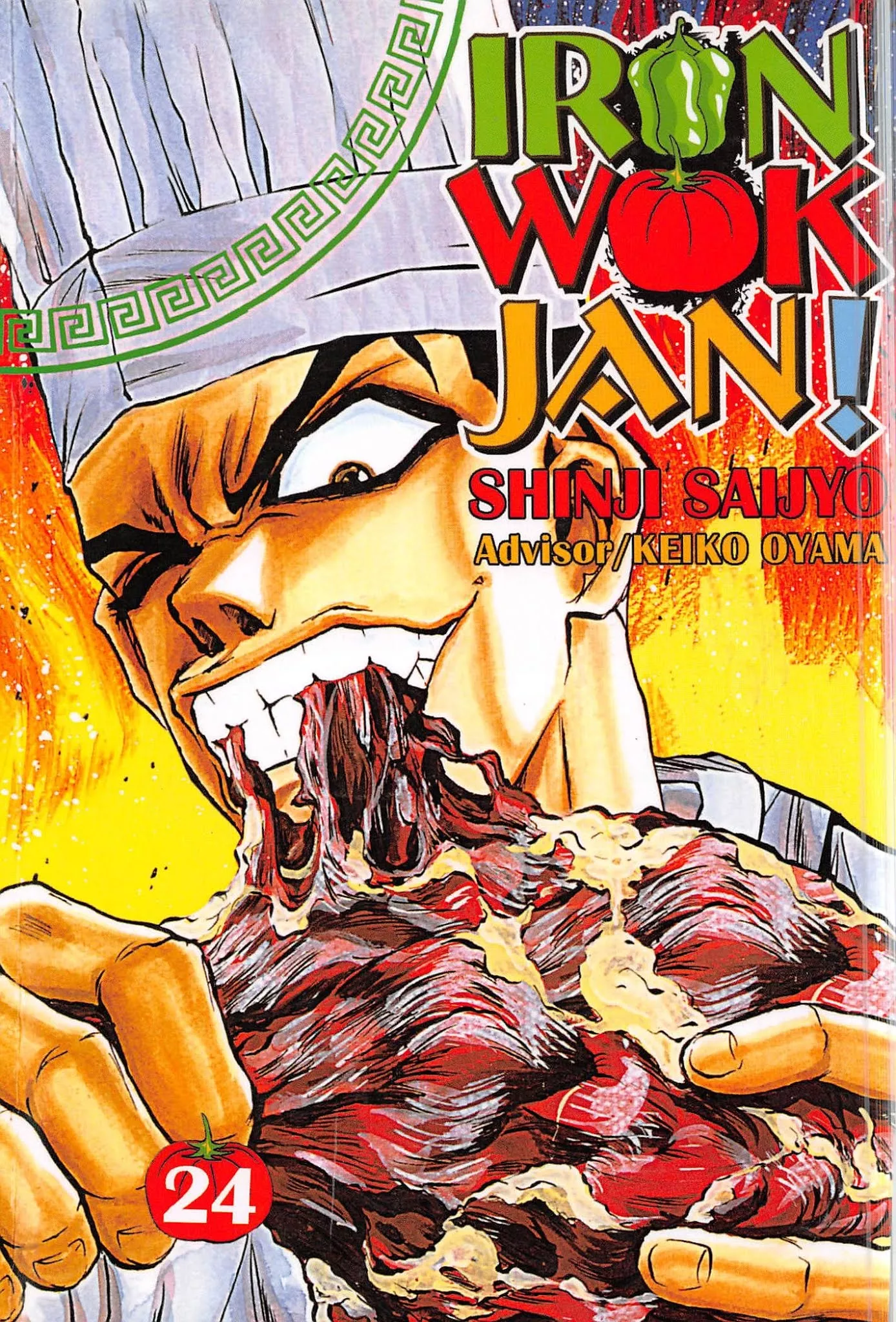 Read Tetsunabe no Jan Chapter 216 Online