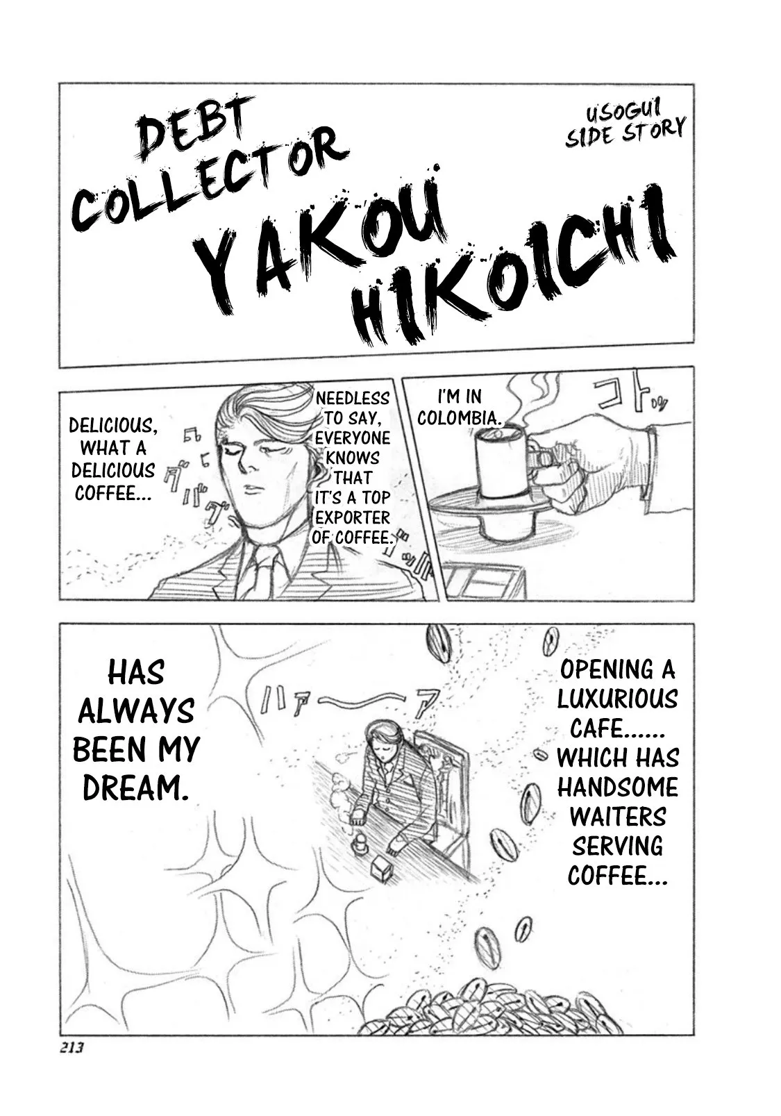 Read Usogui Chapter 53.5 - Volume 5 Side Story Online