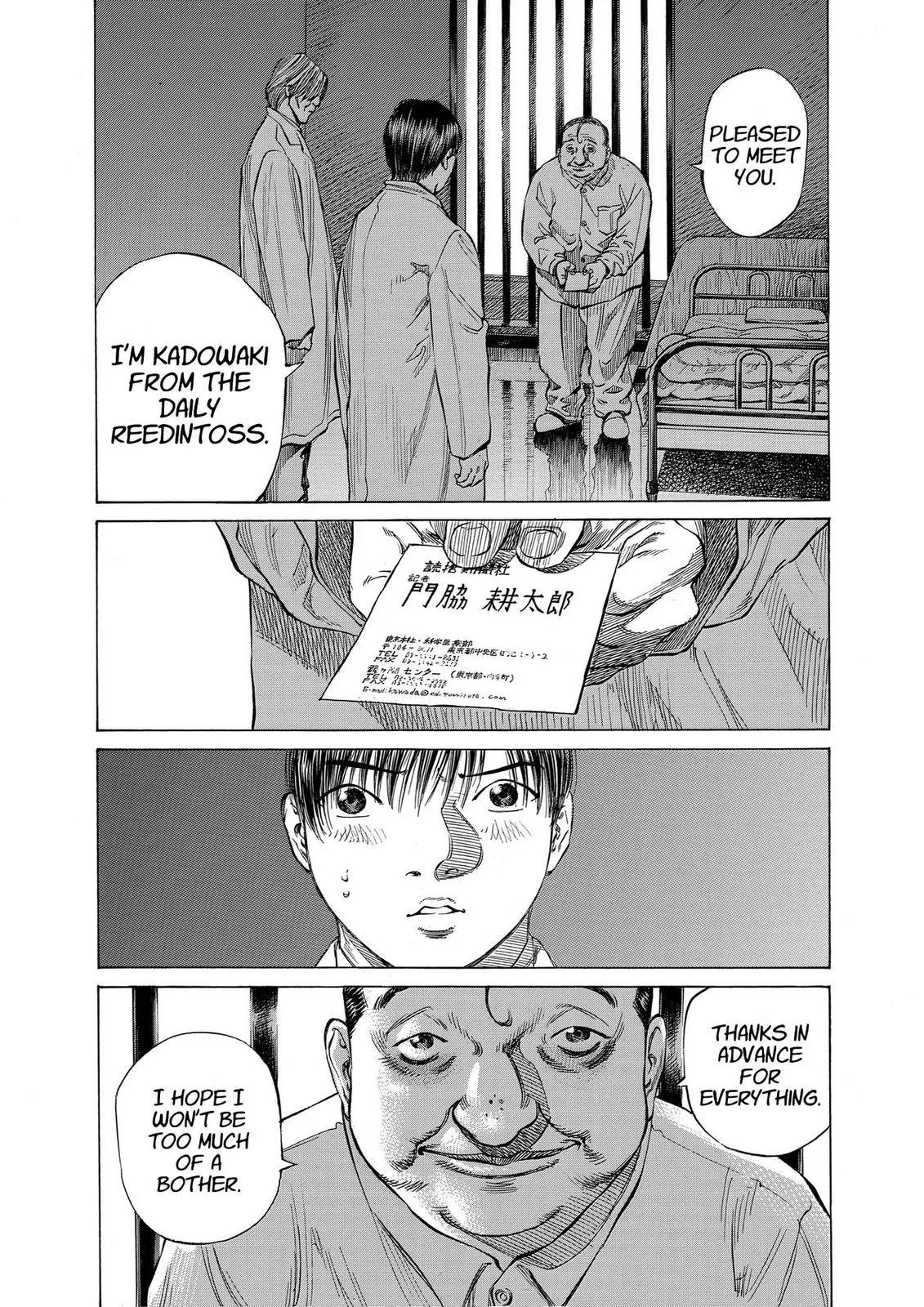 Read Give My Regards to Black Jack Chapter 81 Online